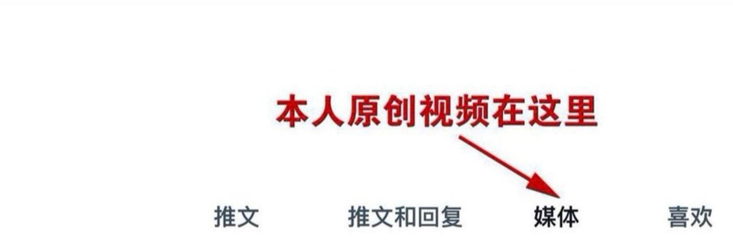 若尘