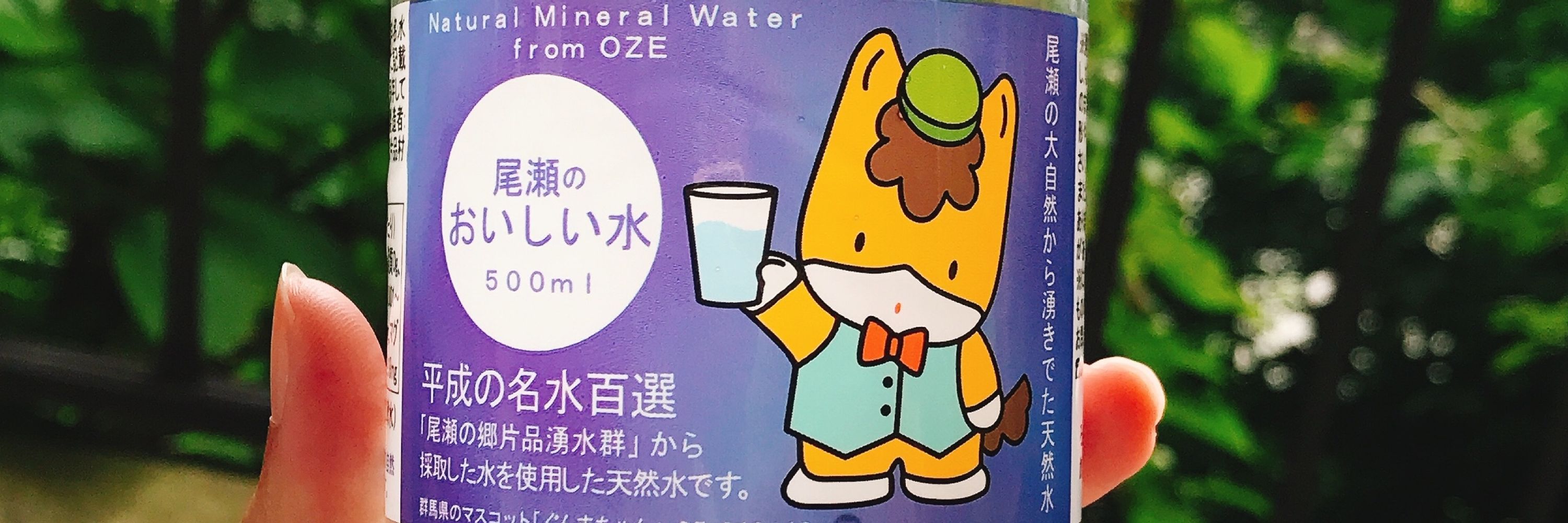 ゆ