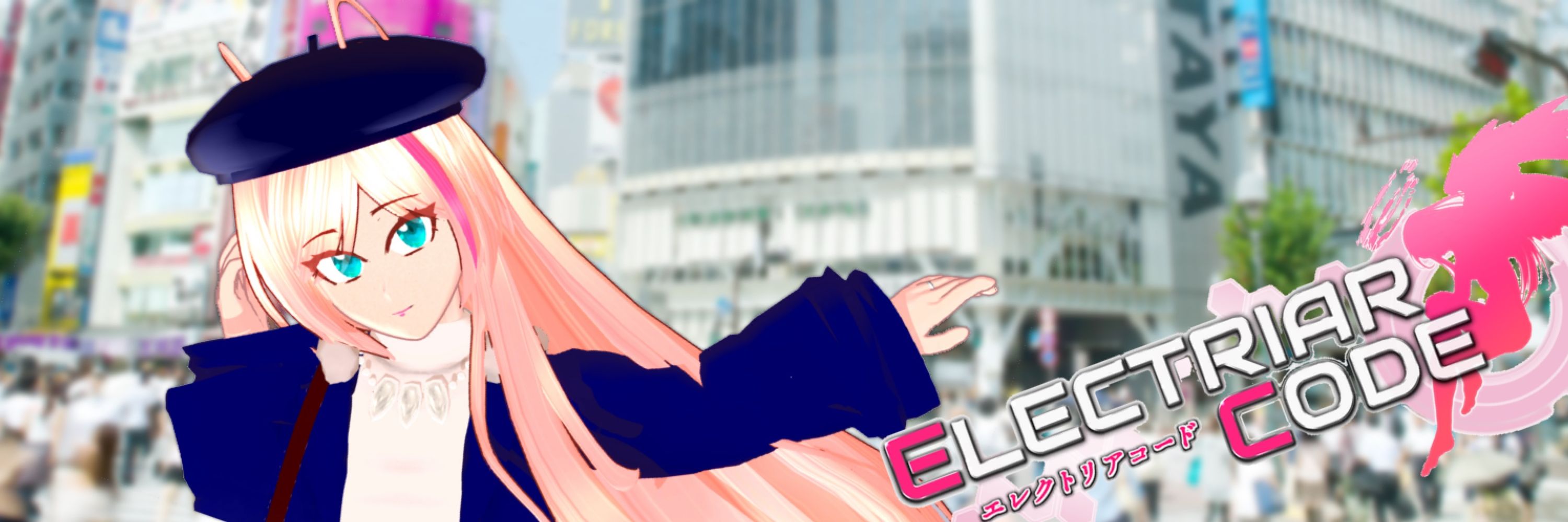 ローグ(Rogue)