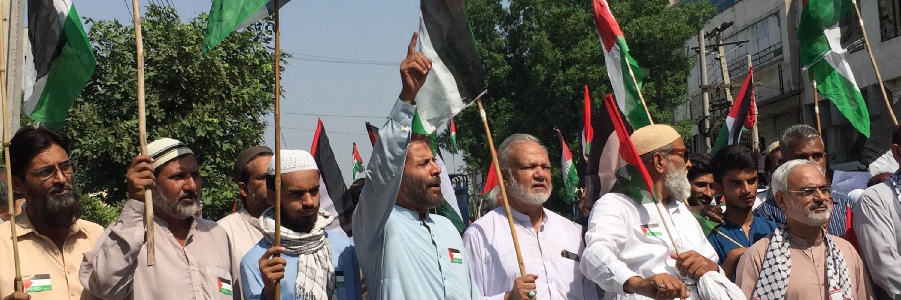 FAQEERSHAHJI