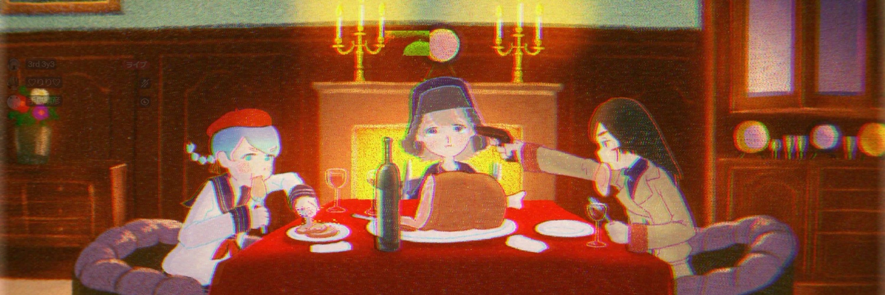 ゆちゃ