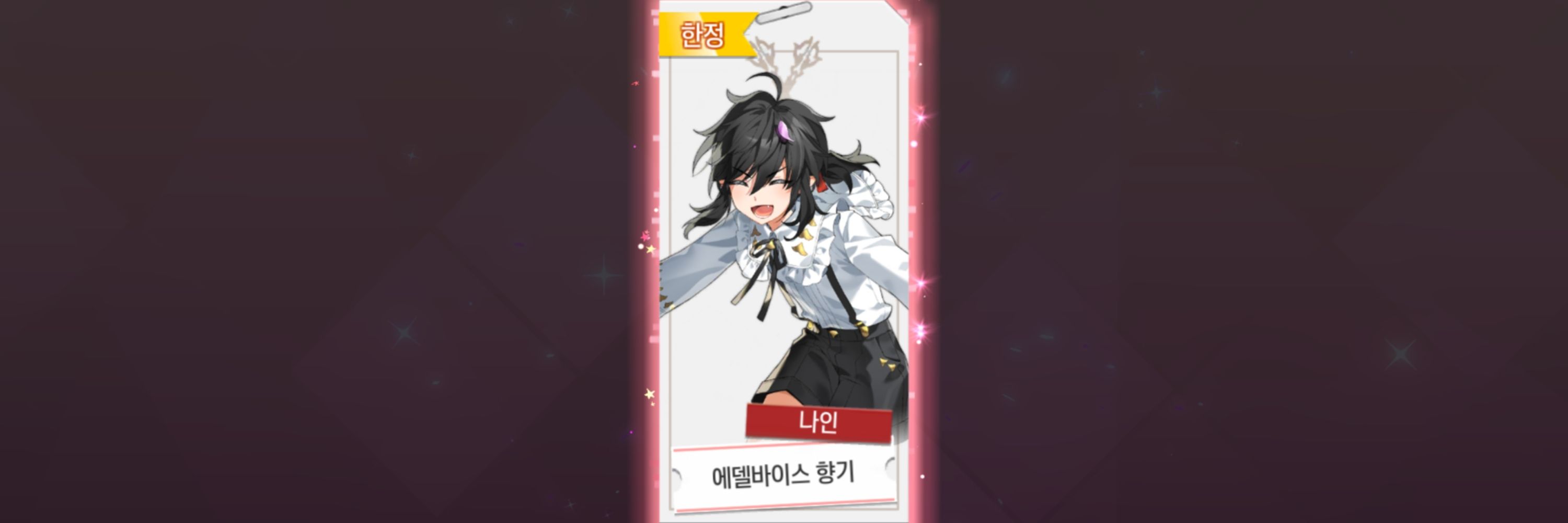 퀸다다