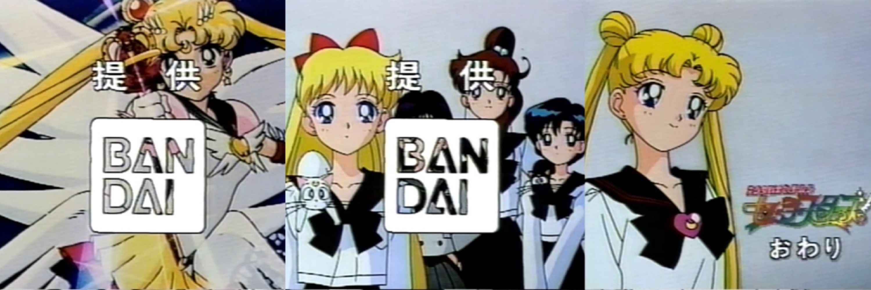 竜也-MEN
