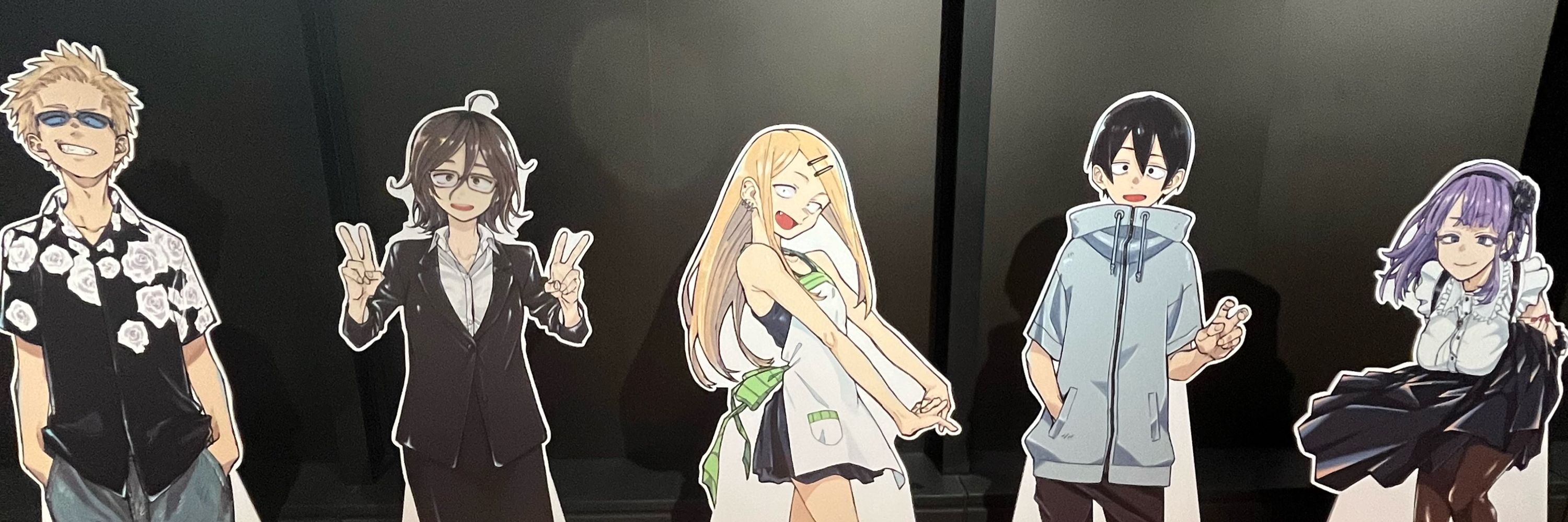 せいこ