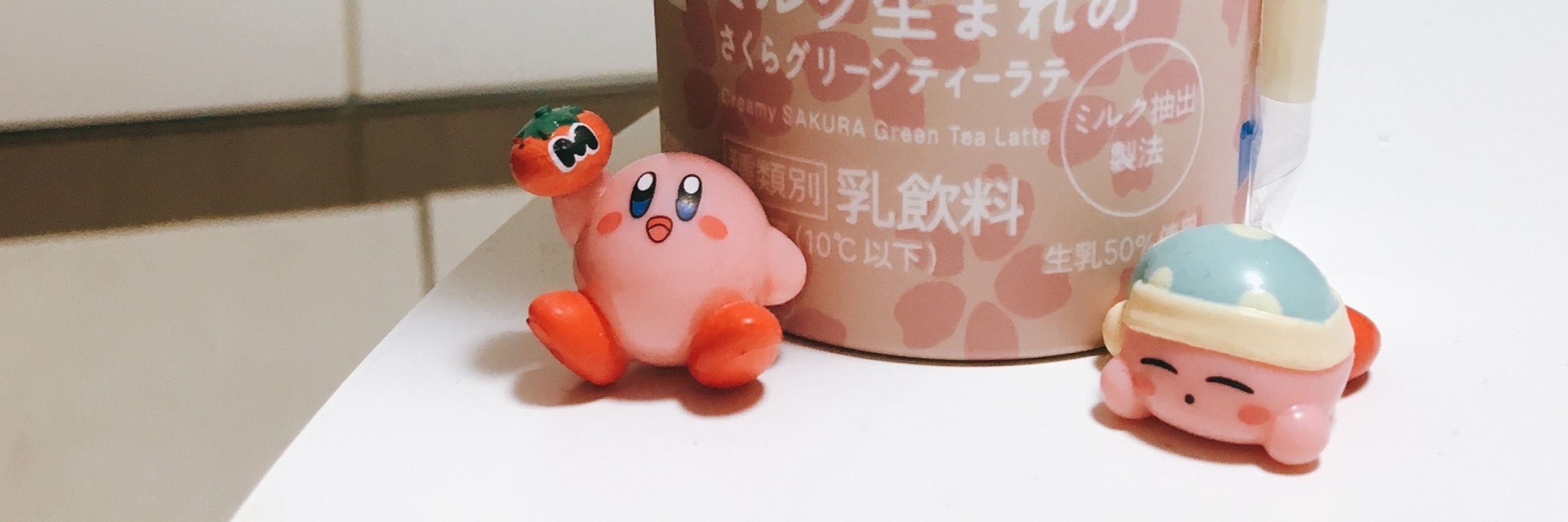 わたり