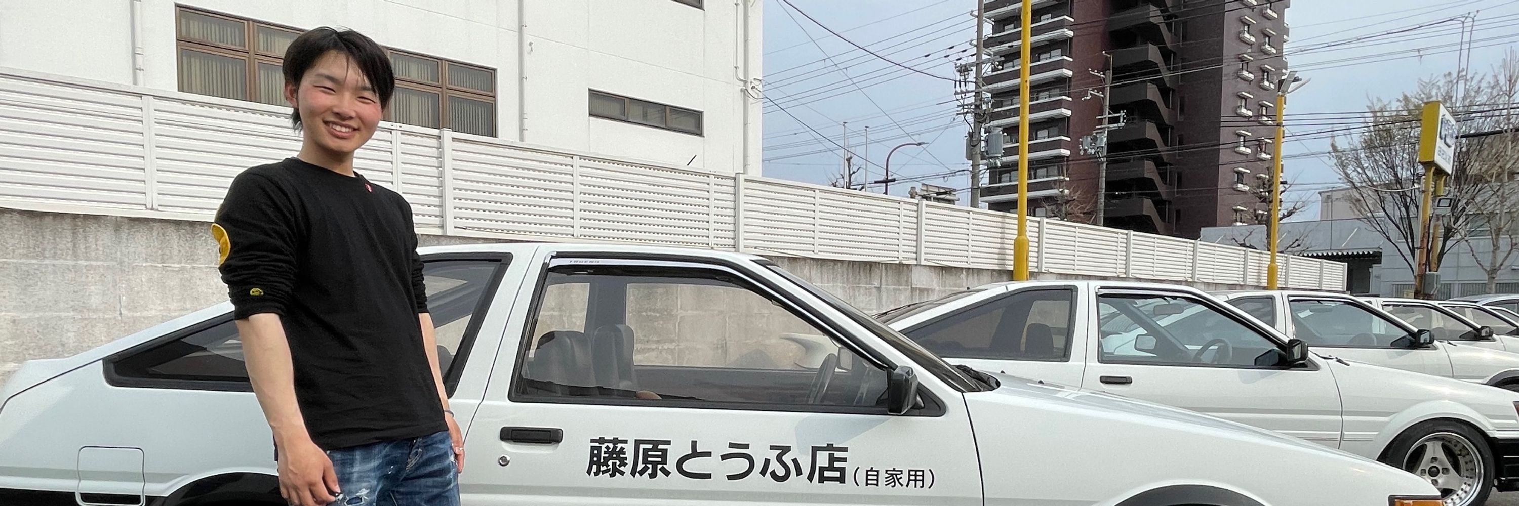 アキミーヤ氏