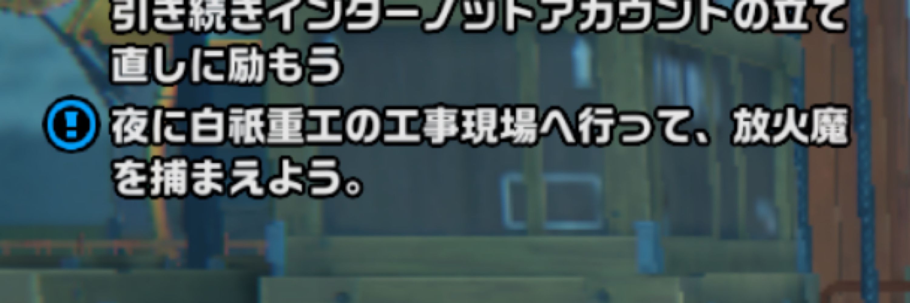 🔞ハナダ(イ)
