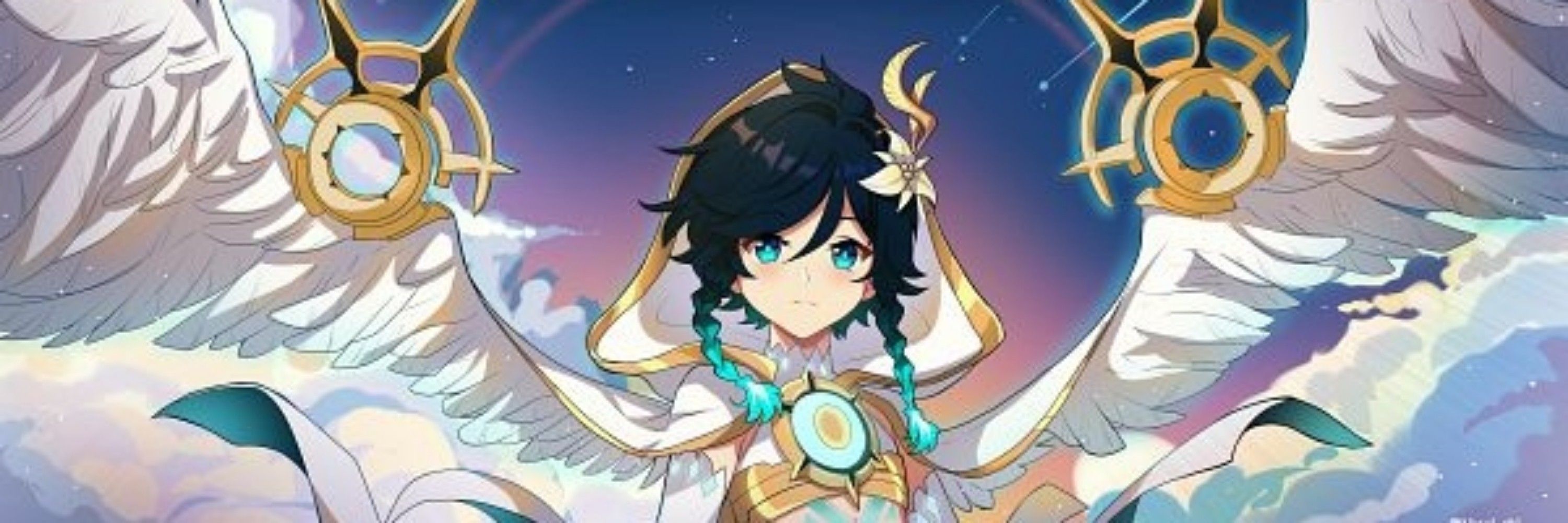 Elysia
