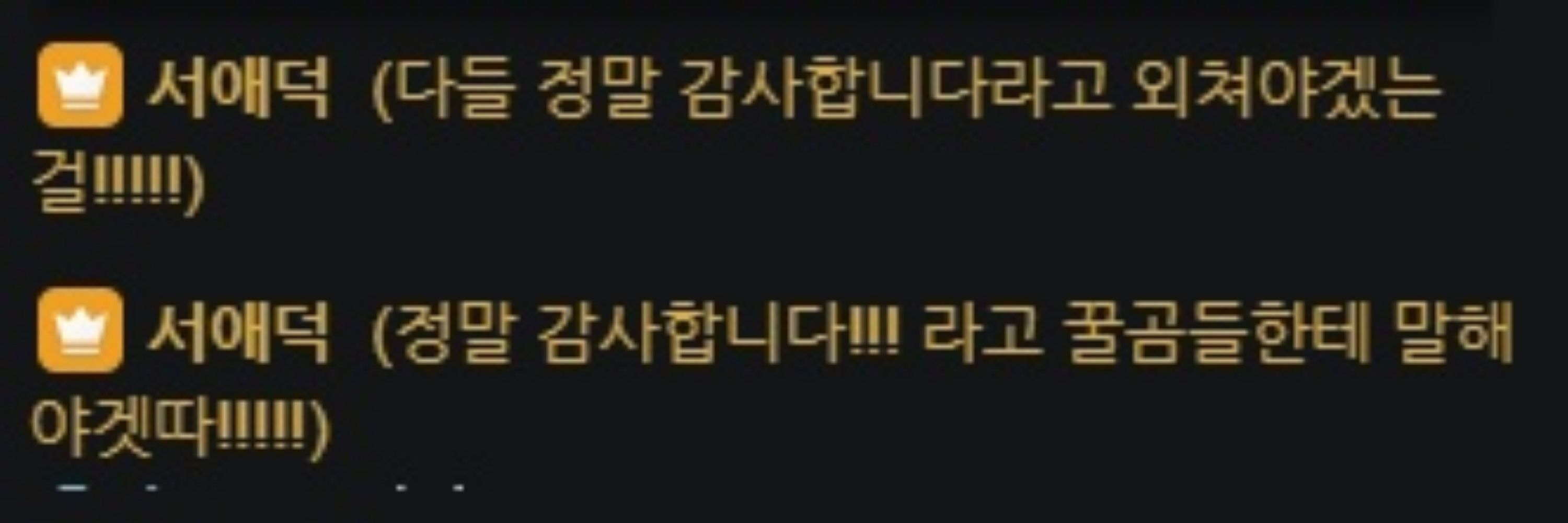 으뉼🍯