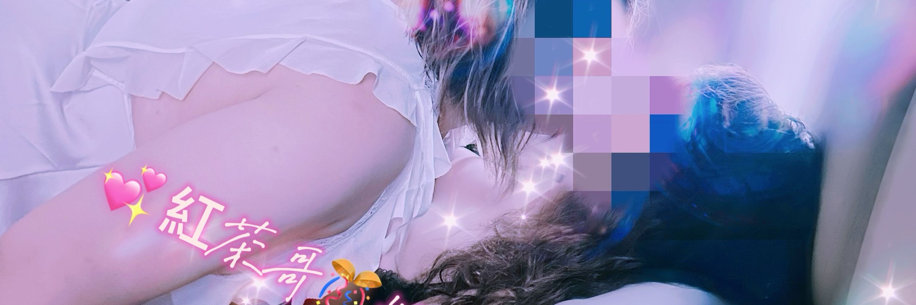 💖小薇💖