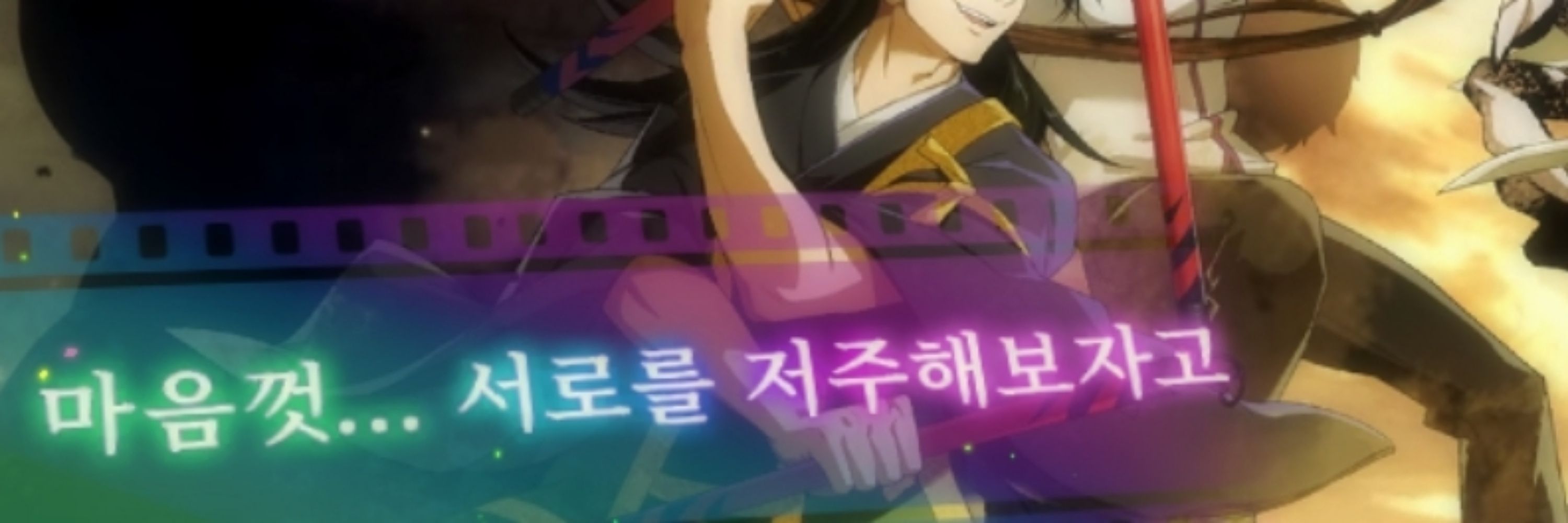 난리