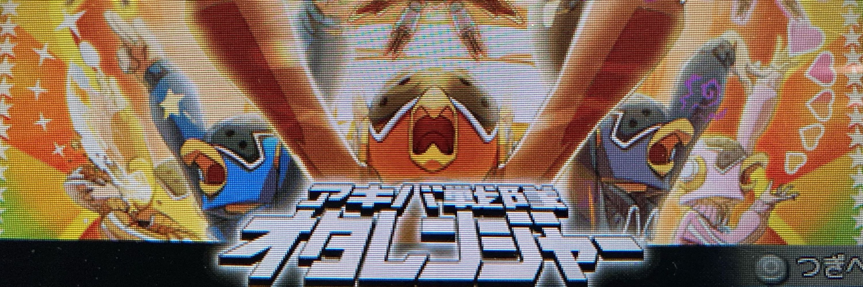 K.K.