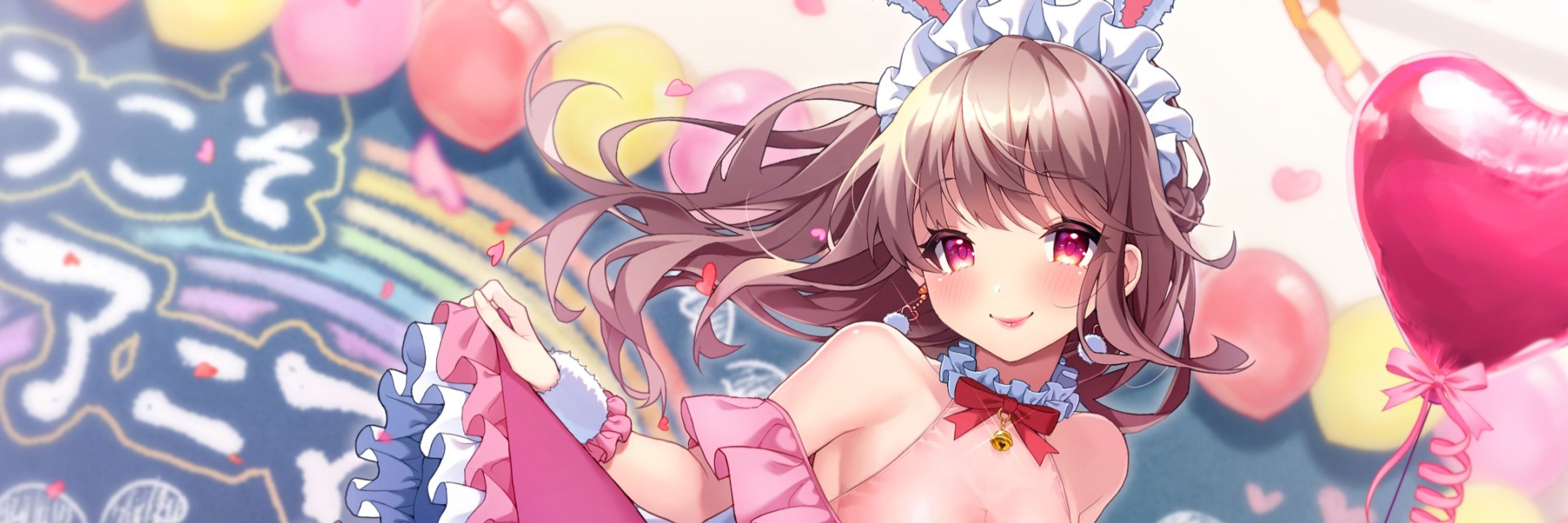 りふる
