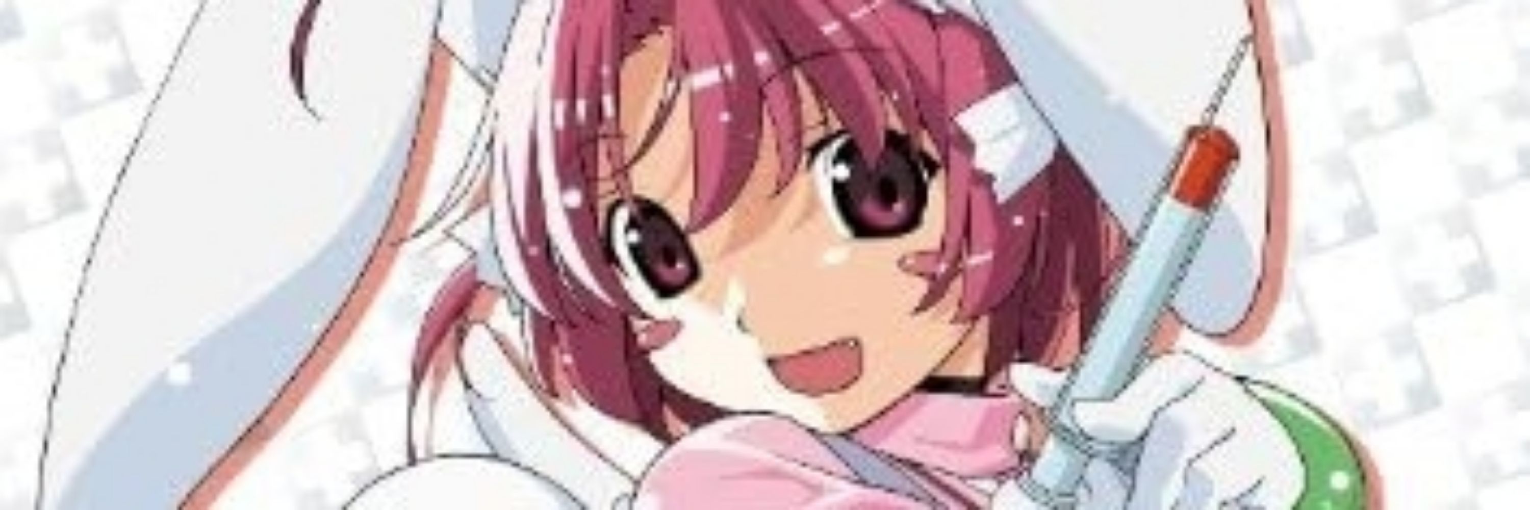 サシロキ