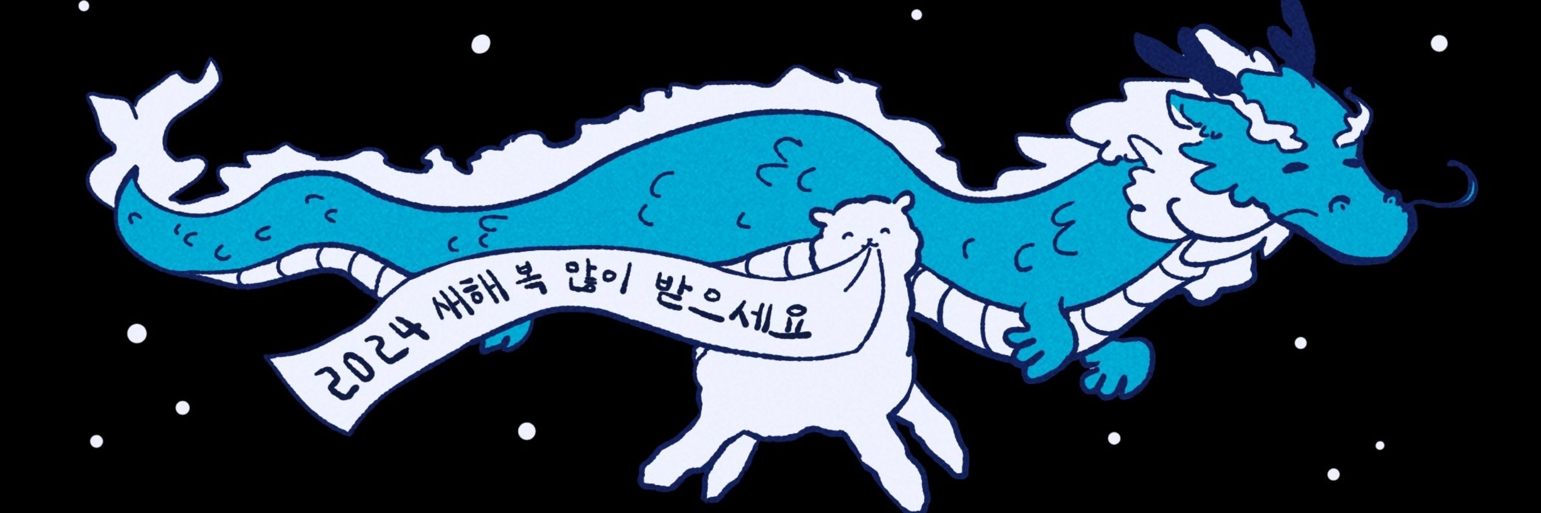 알파카화방