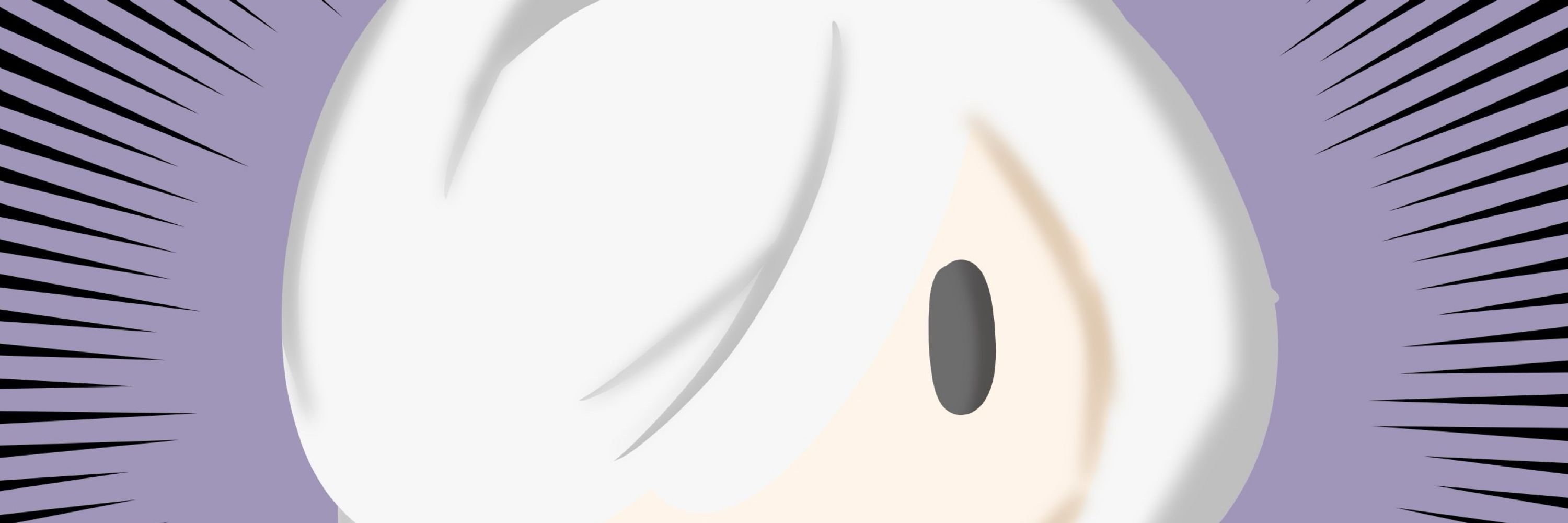 沼だよ