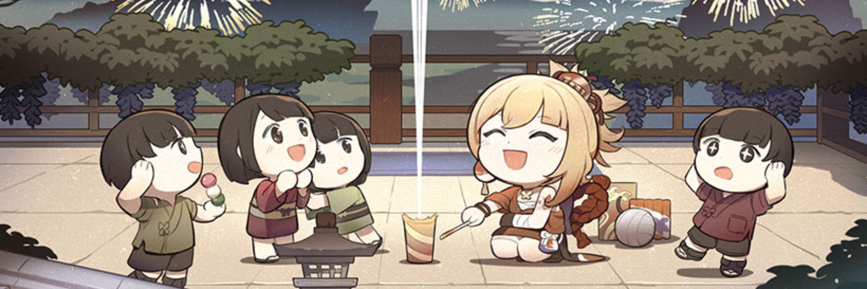 mugi
