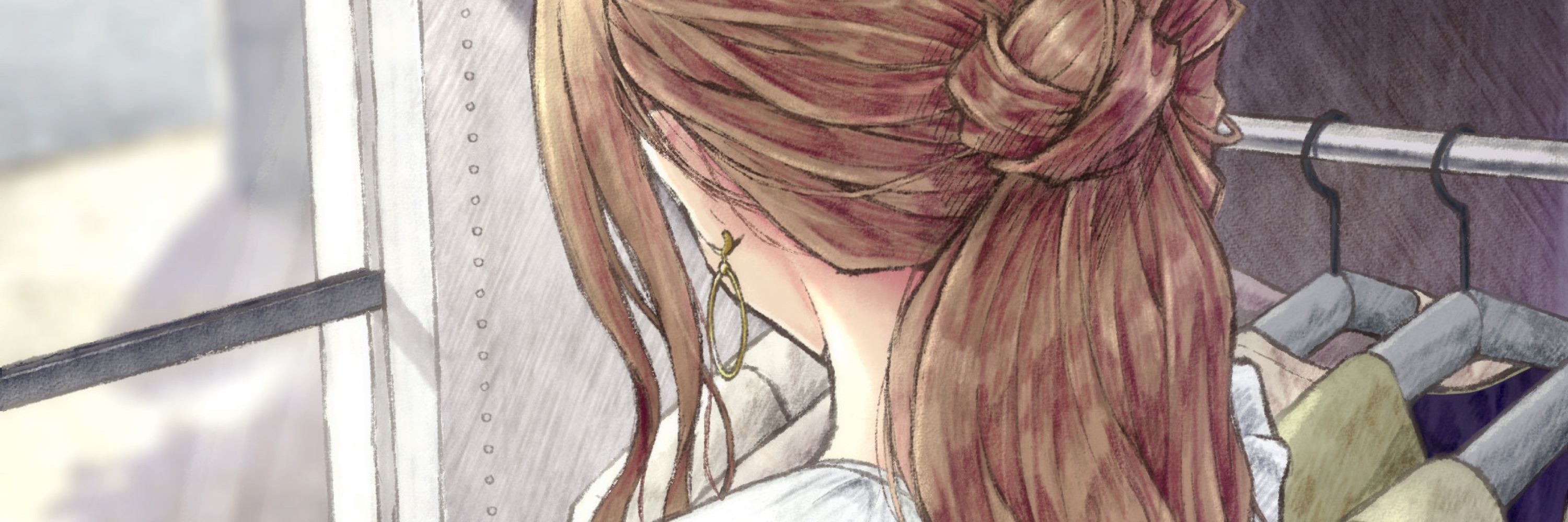 あらまち
