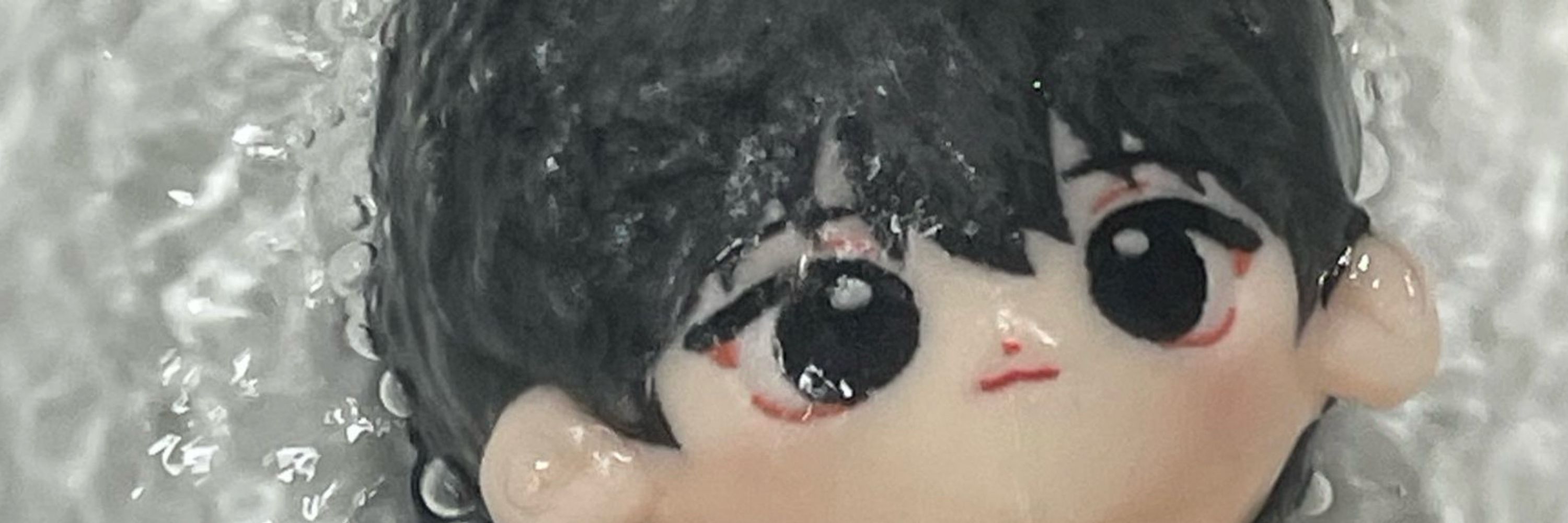 잉구