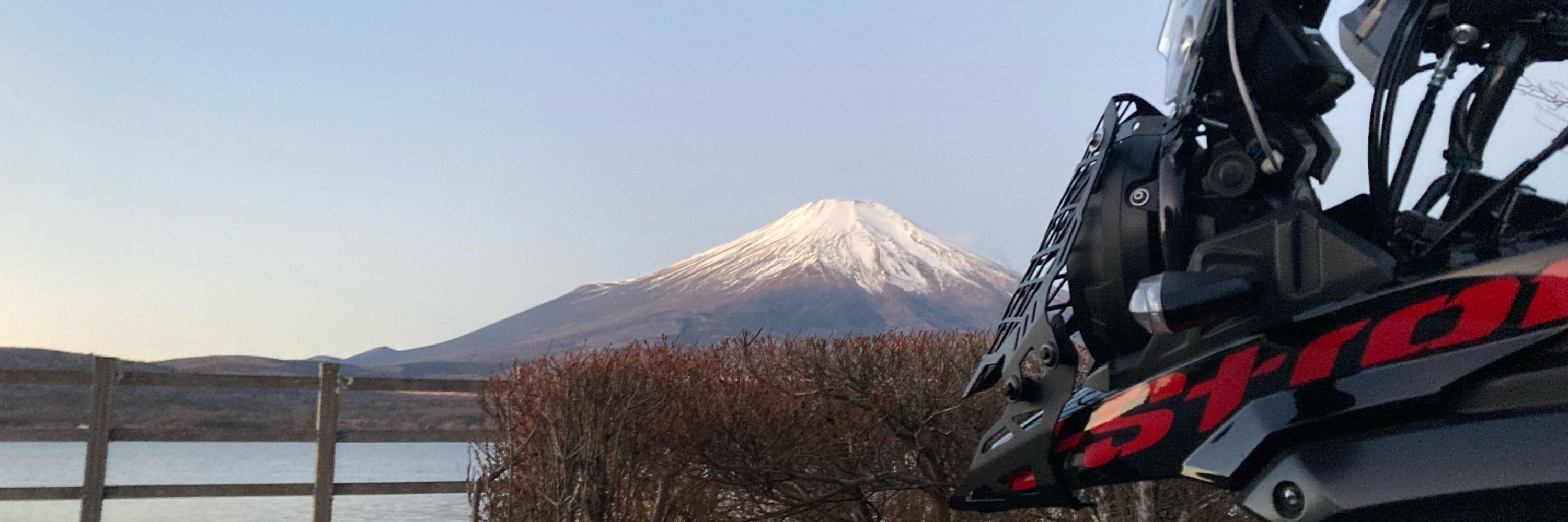 水無月