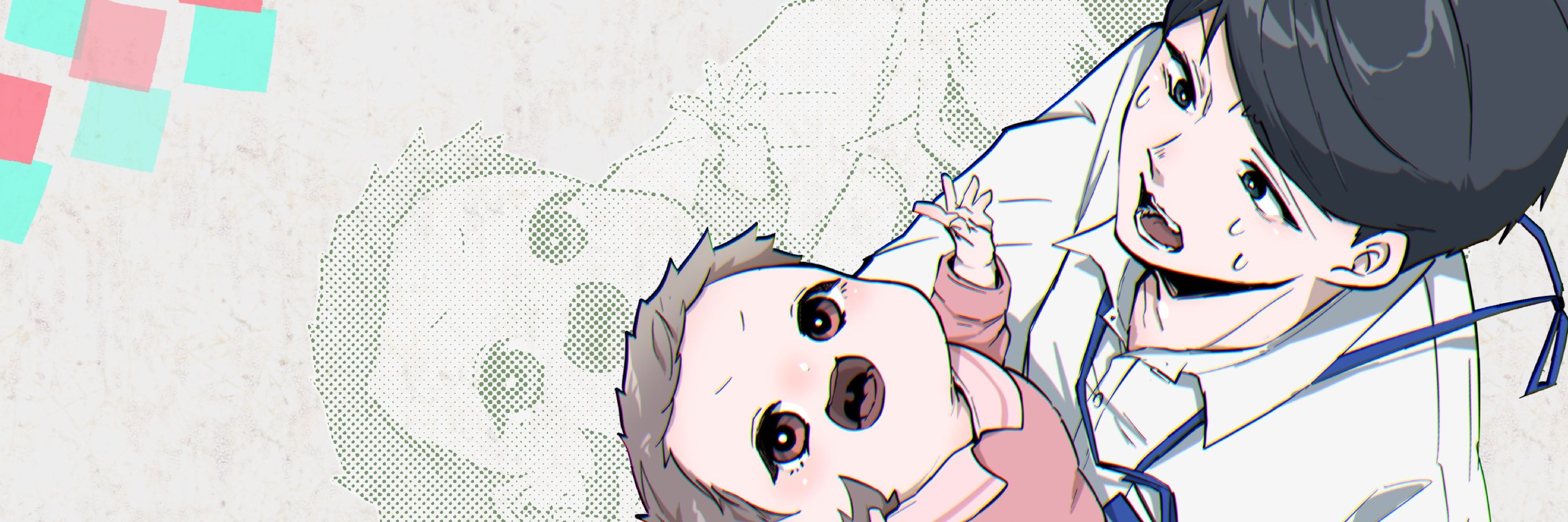 茶々京色