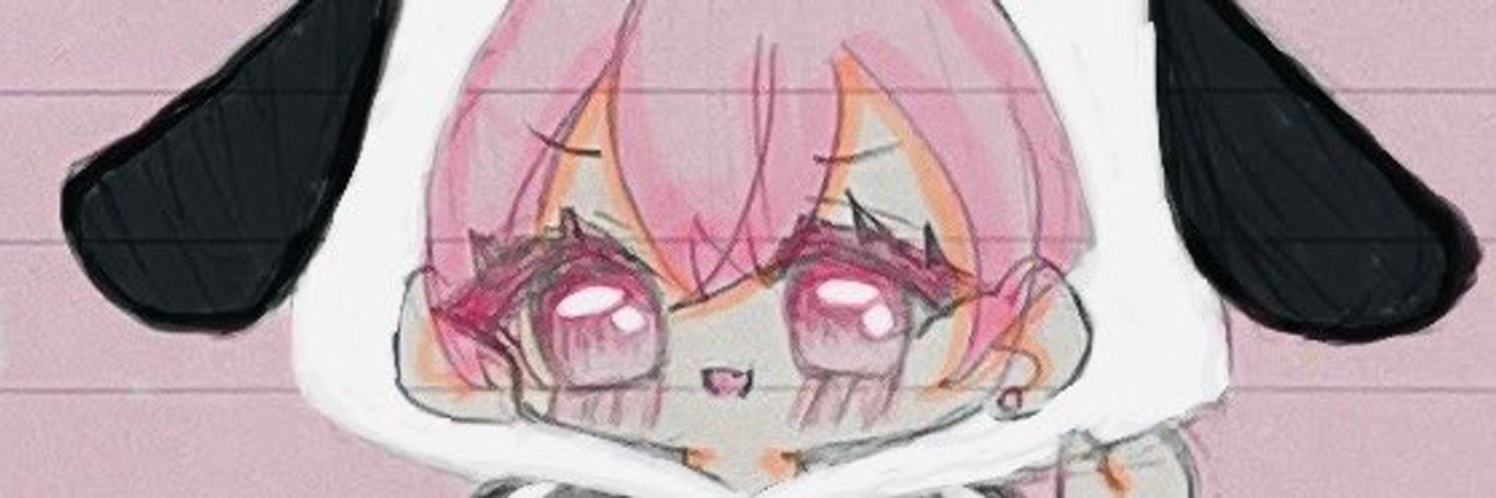 あむ