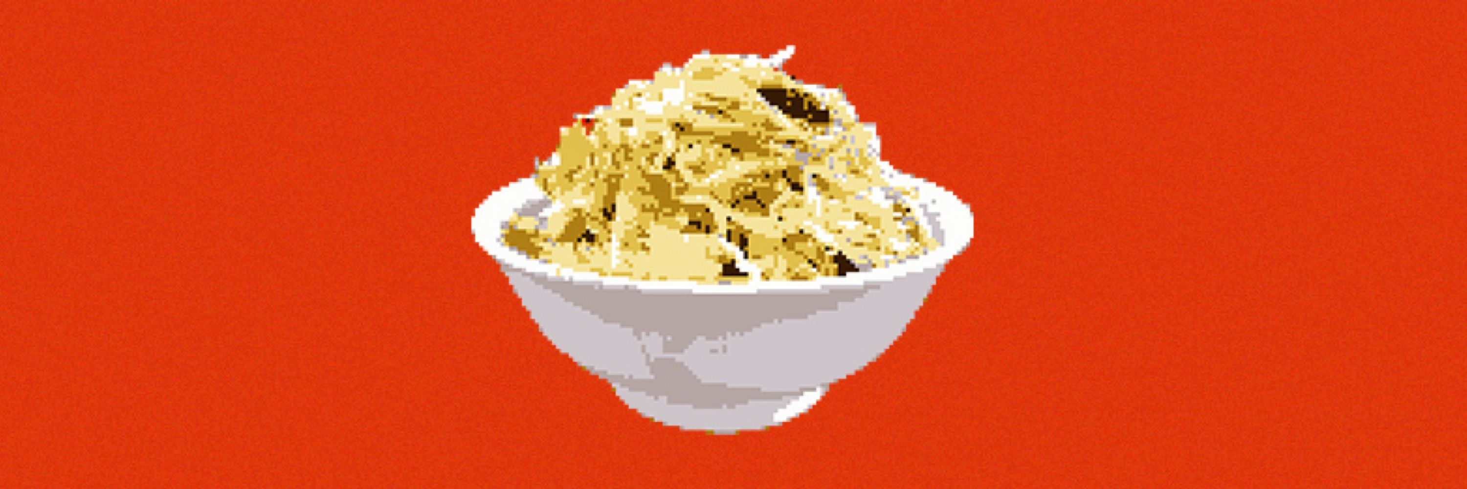 ラーメン二郎専門学校