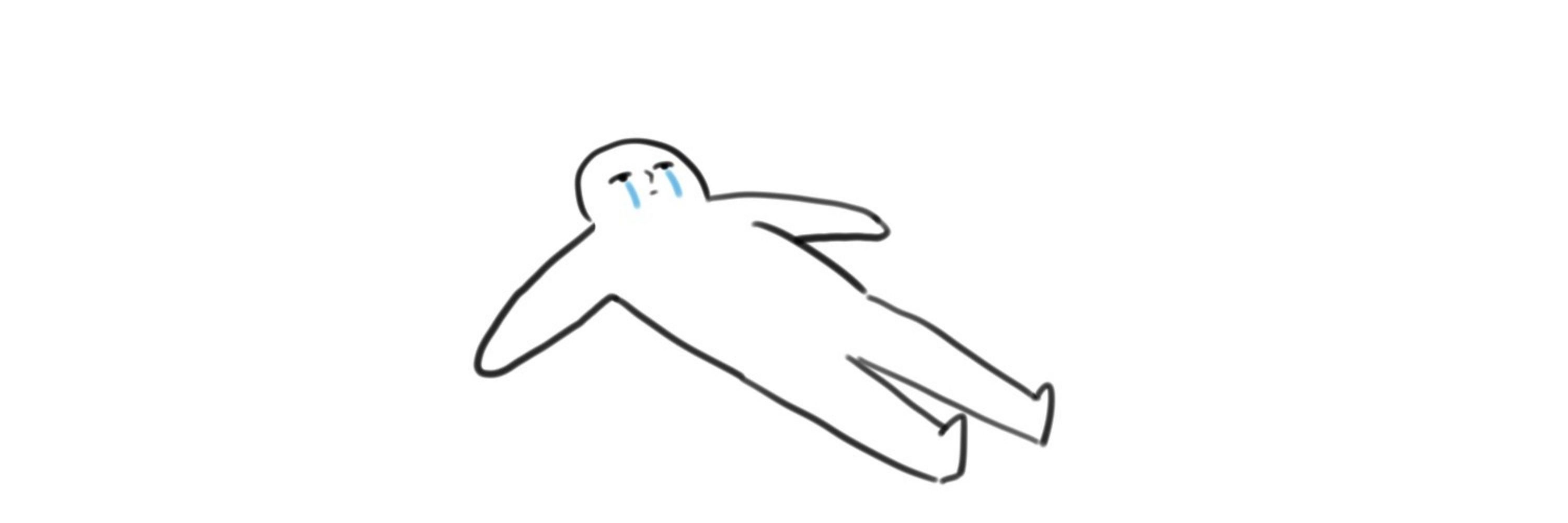 사이다민