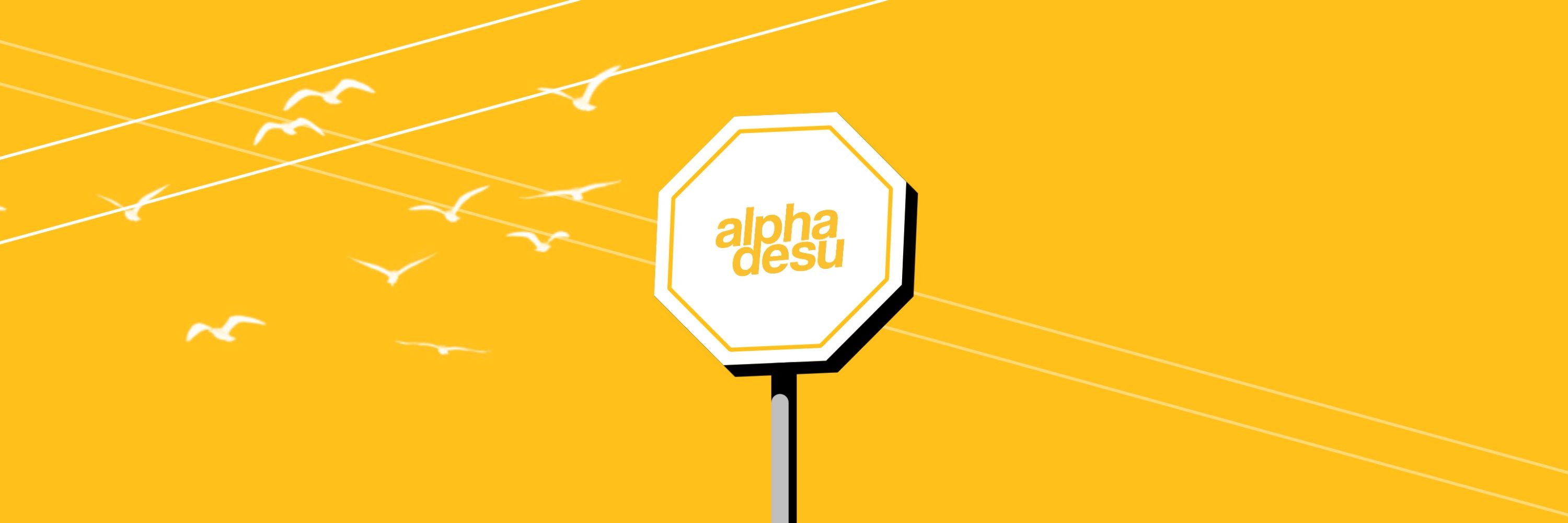 AlphaDesu