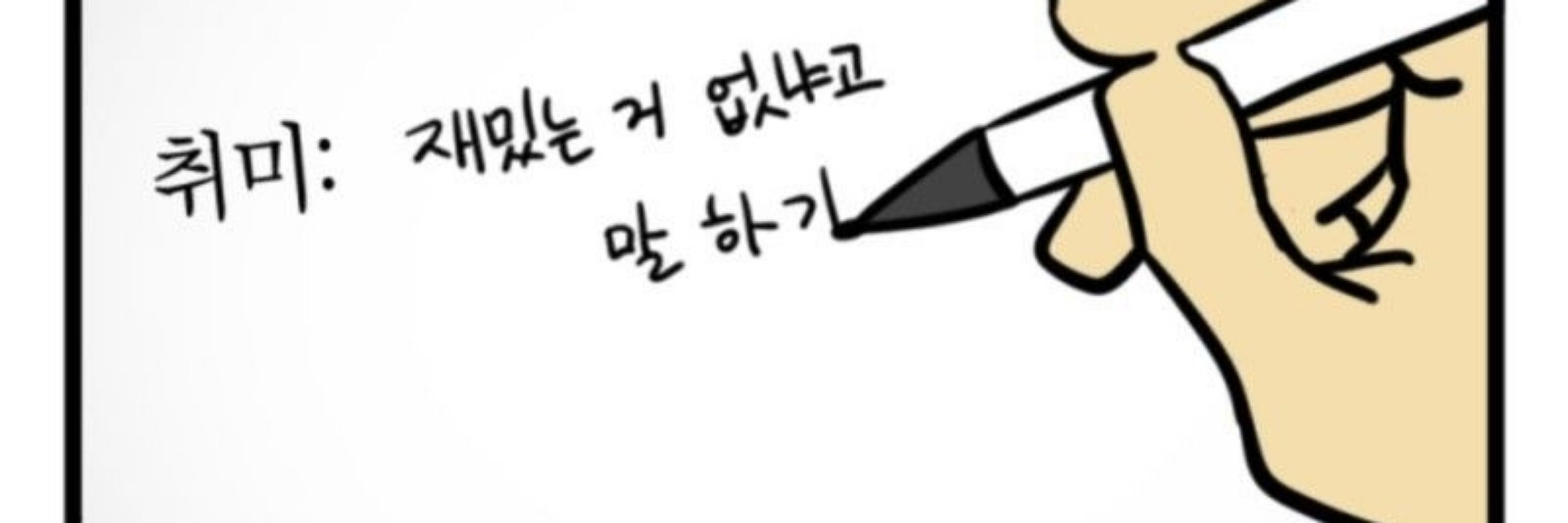 대빌