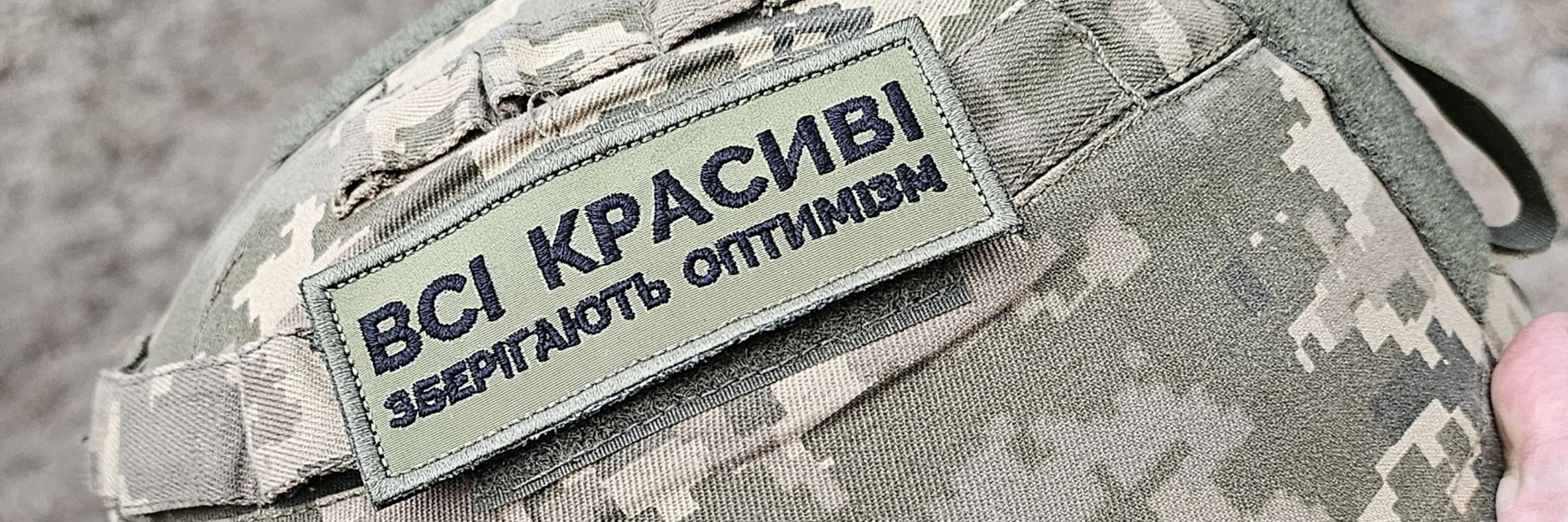Valentyn Desiatnyk