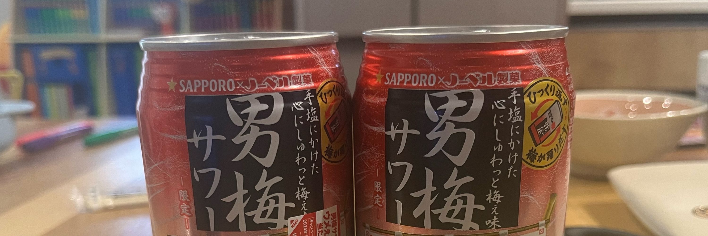ちゃまこ