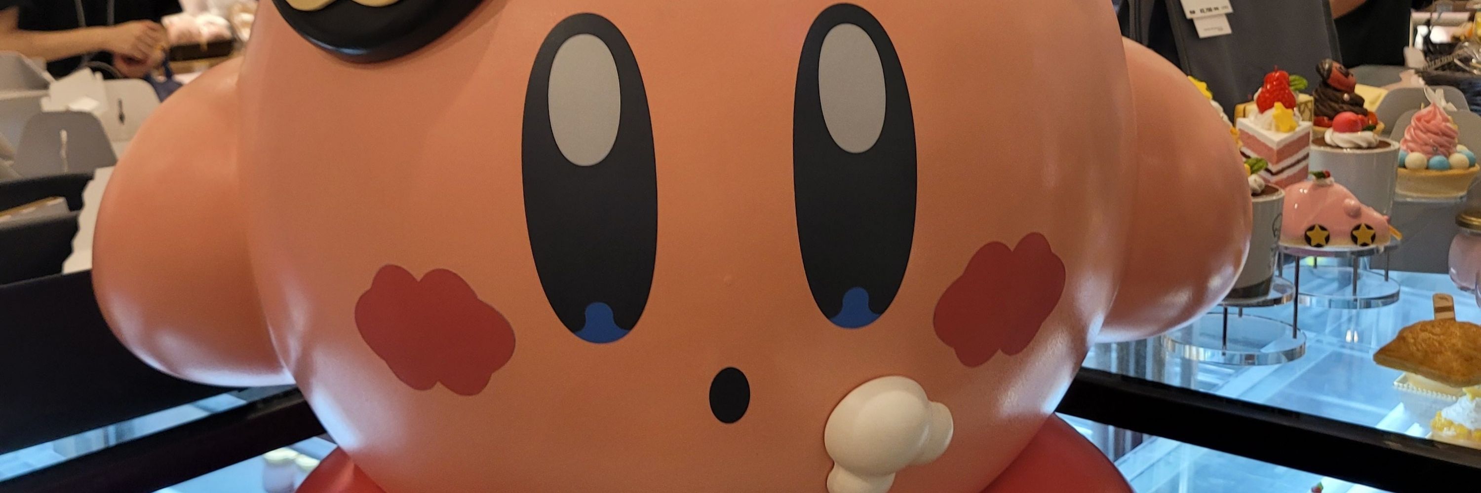 ﾄﾞﾝｻﾞ