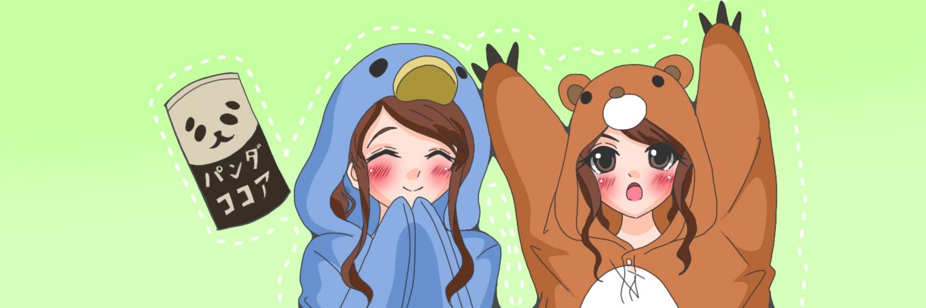 あちゃんぬ