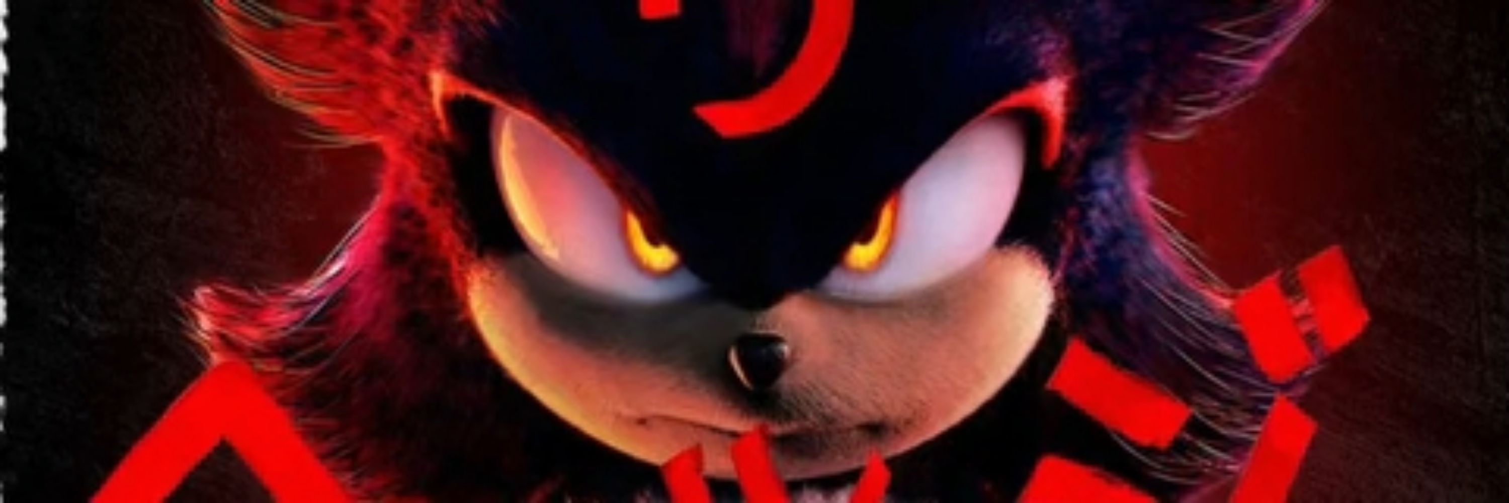 victo🦔