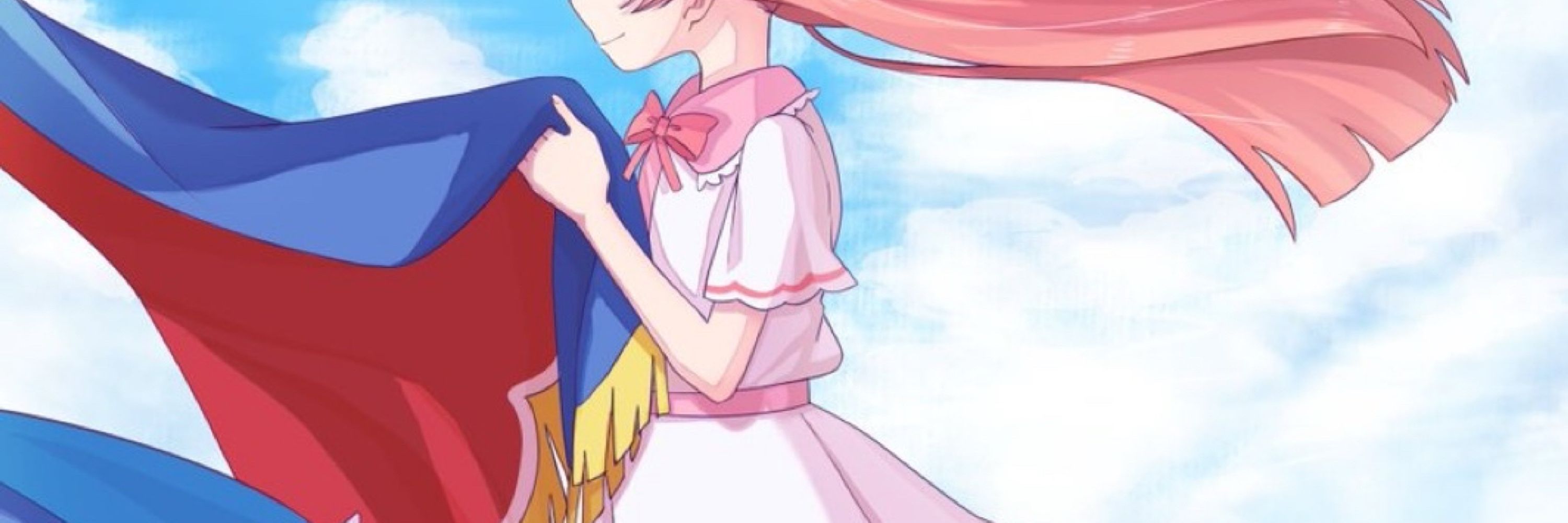 ヤミちゃん！