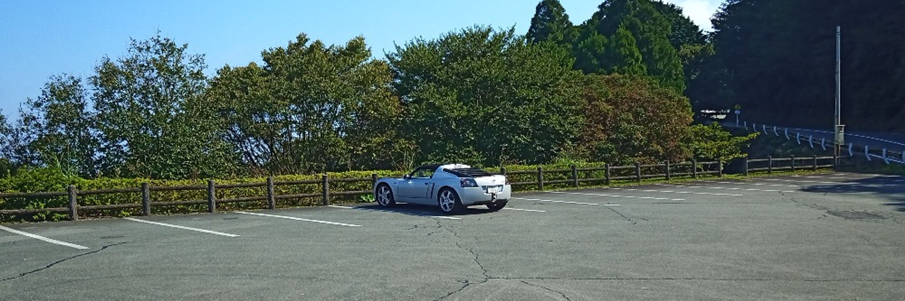 オーカ