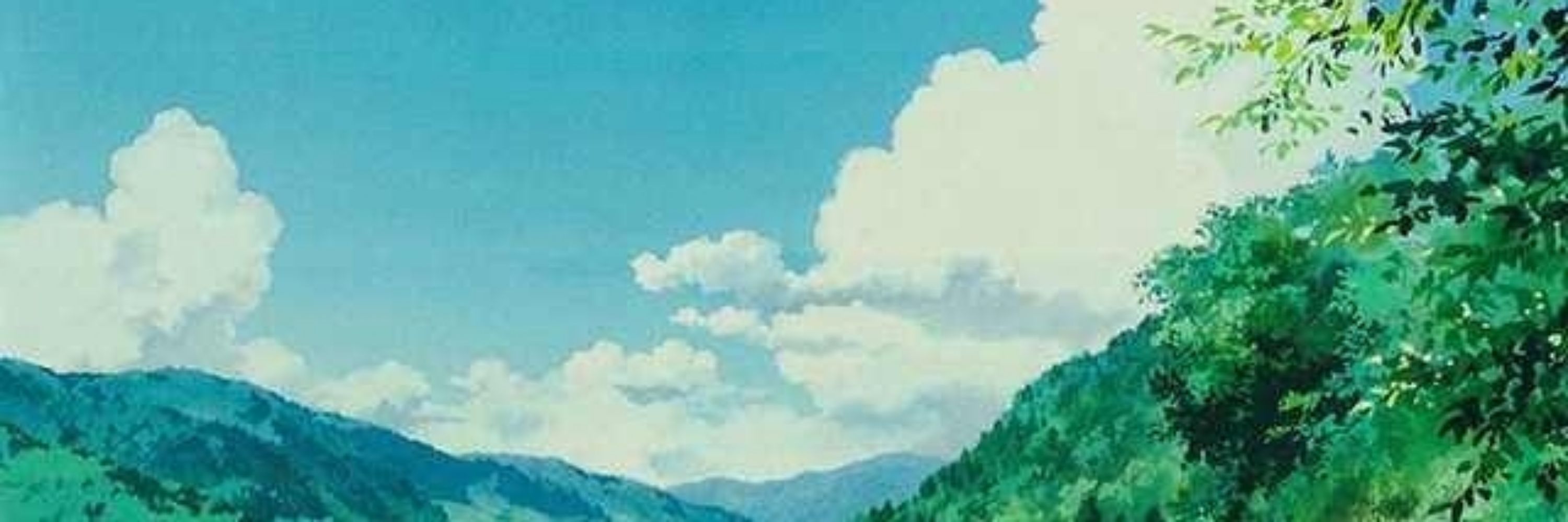 Ezray