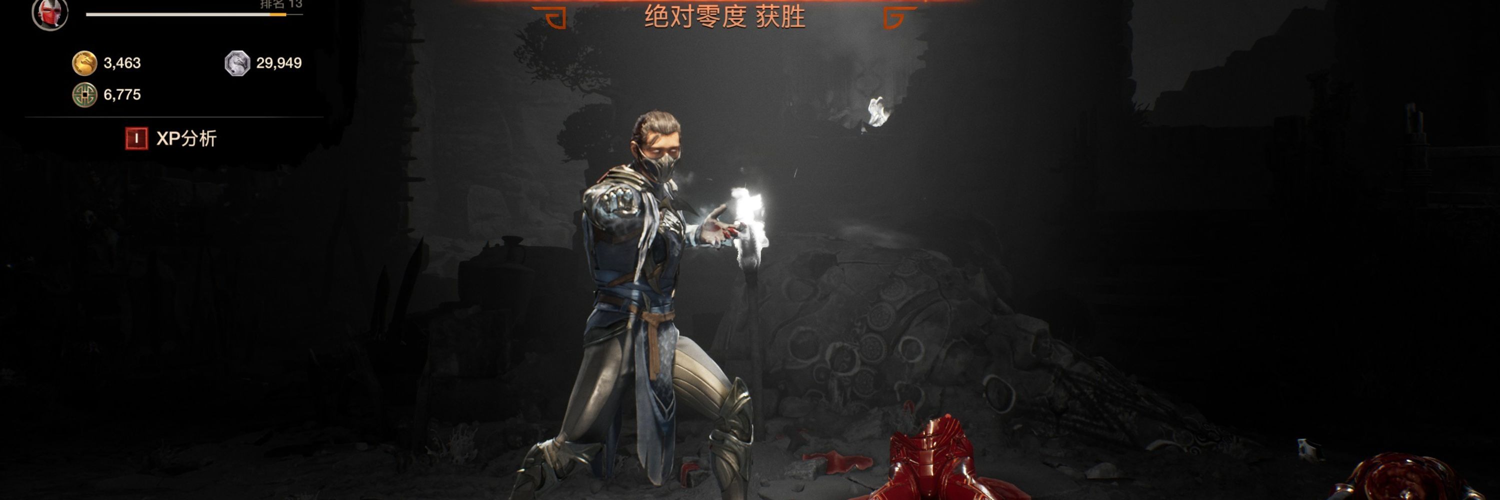 叮瓶叮