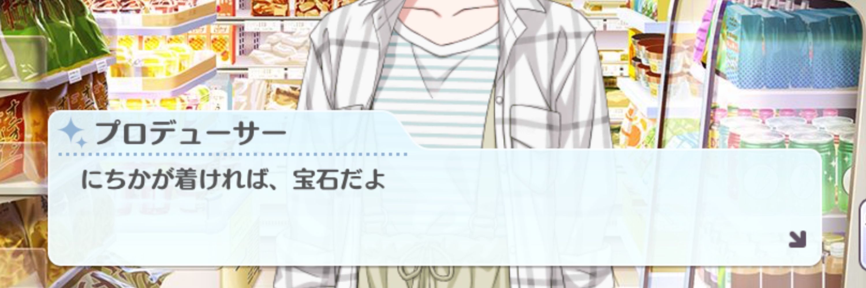 ぎゃおす