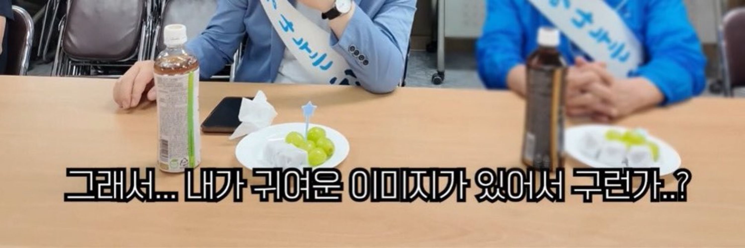 천재밍