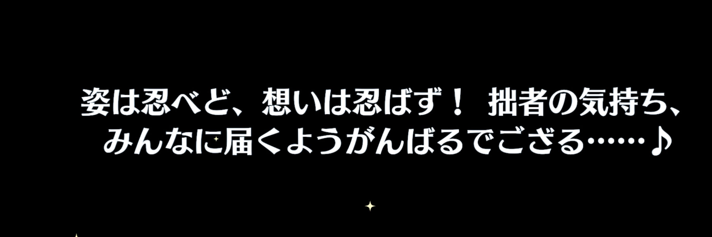 ぺこ
