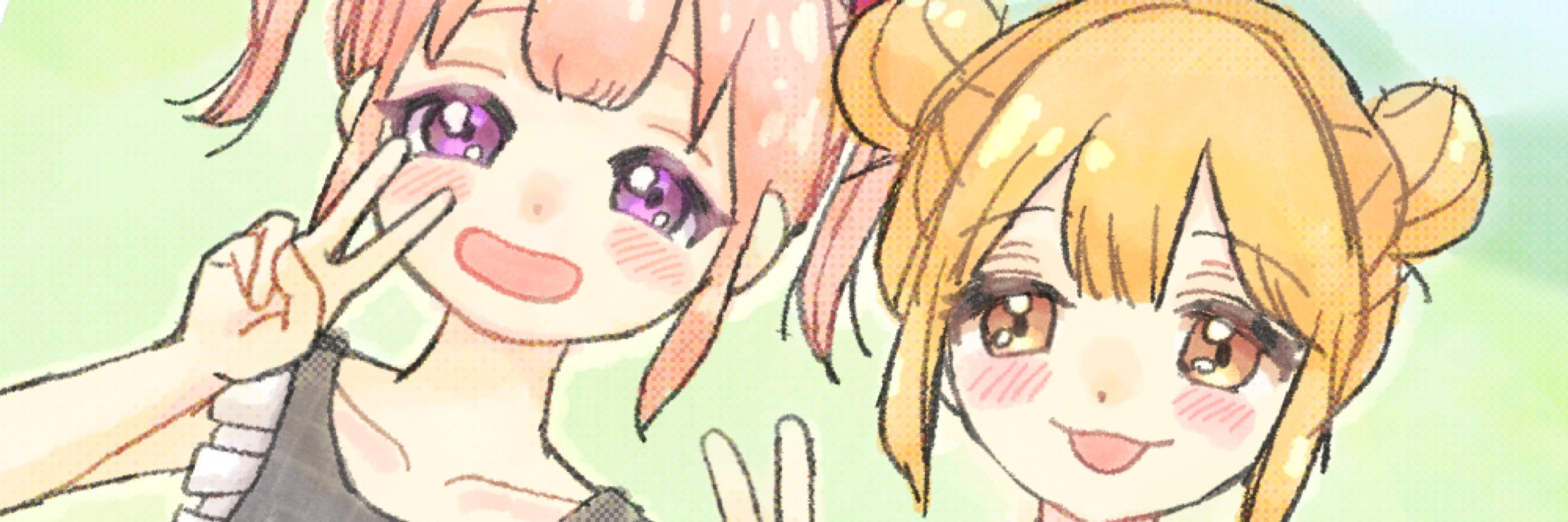 となぺん