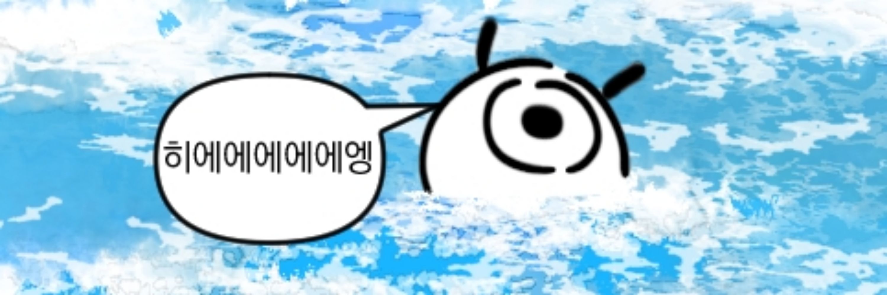 놐
