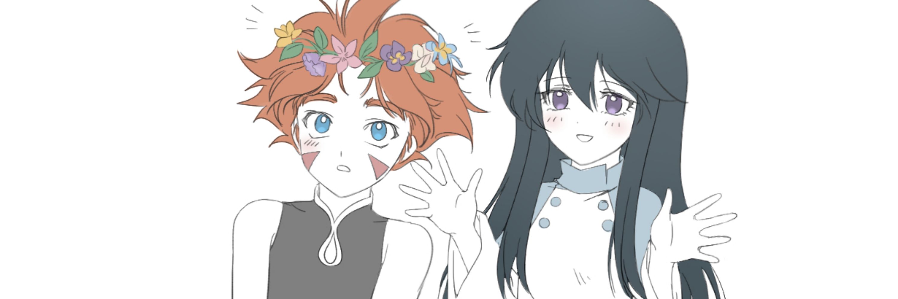 いずみ