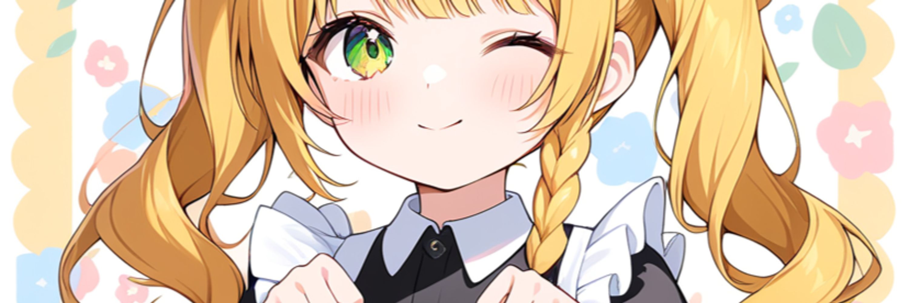 りーちゃん