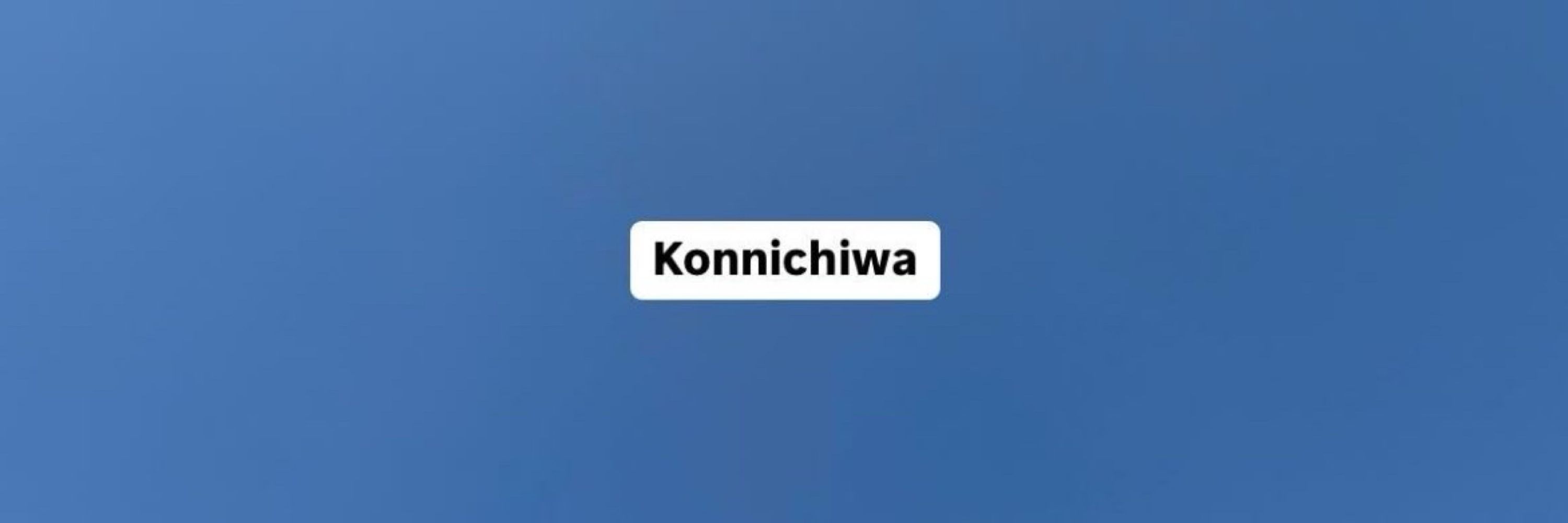 坂バ