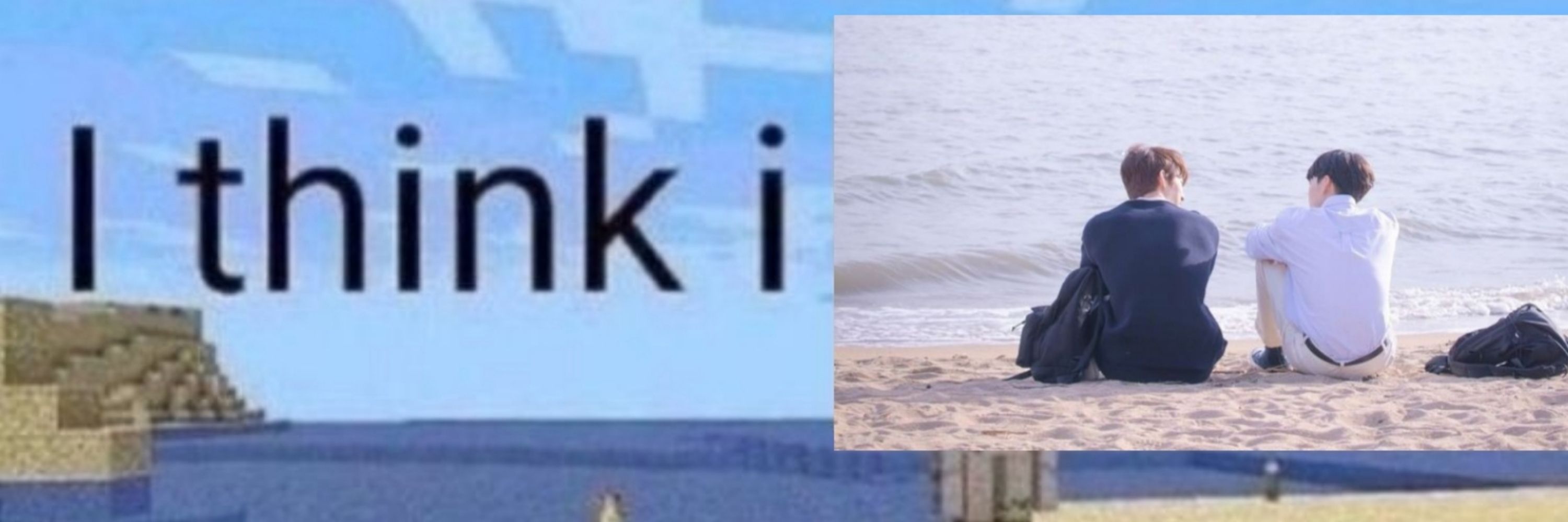 dandan
