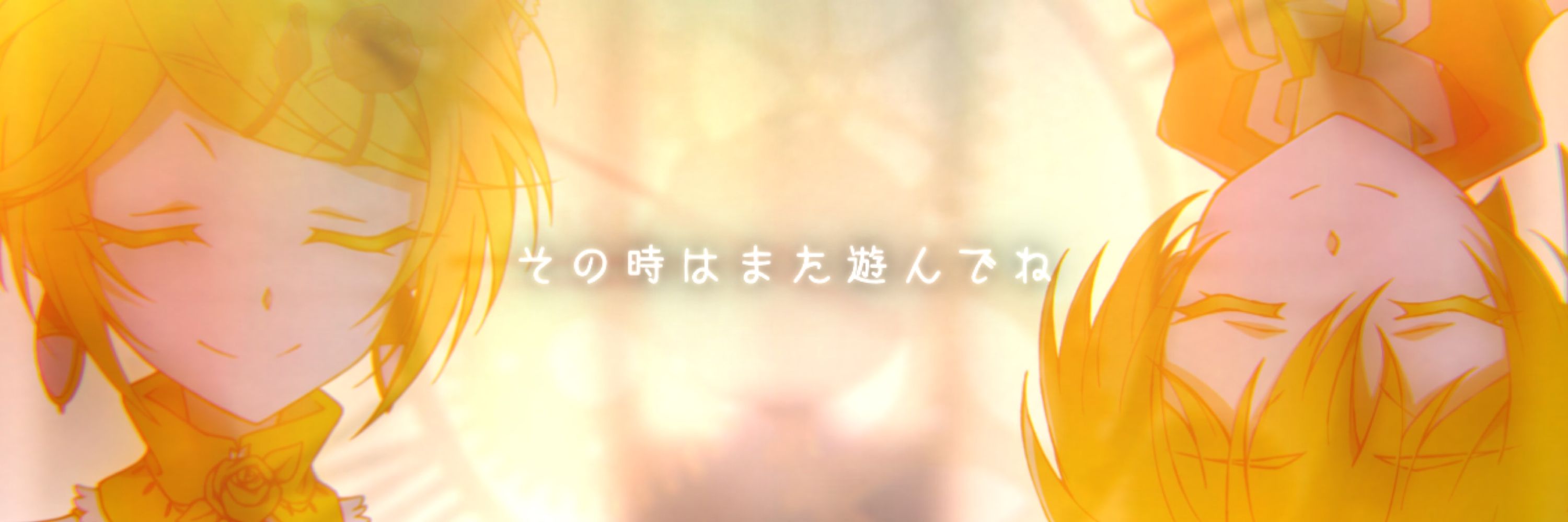 発作