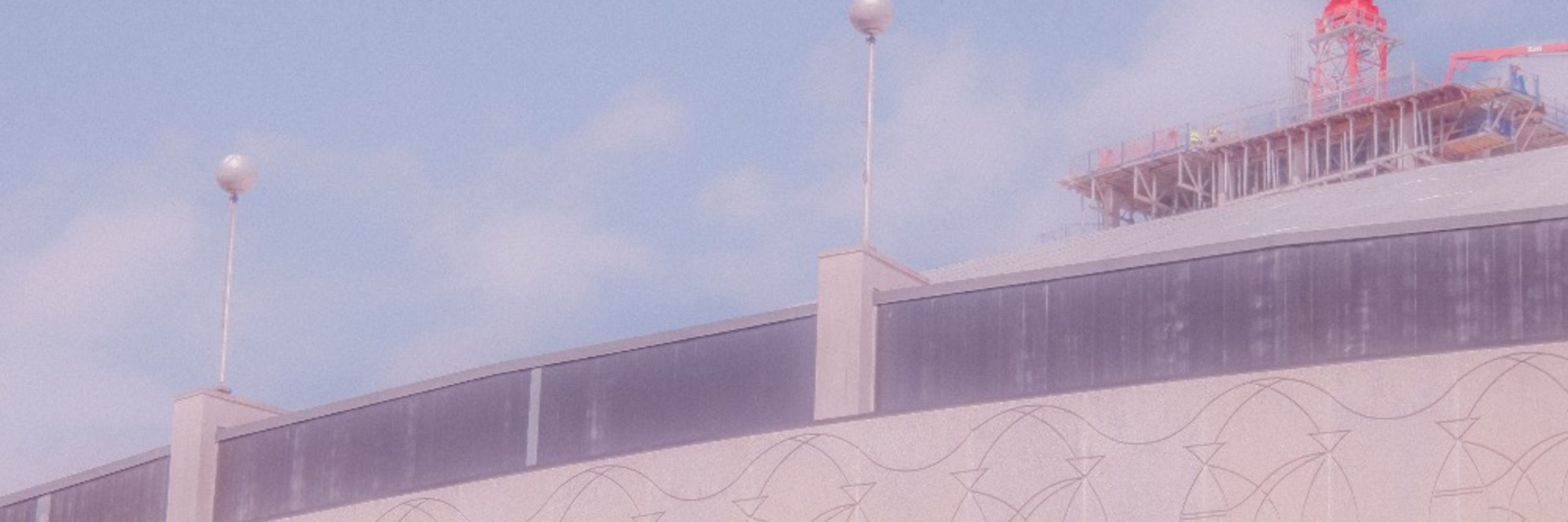 Metro